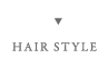 ヘアースタイル
