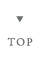 トップ